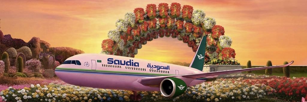 بوليفارد فلاورز | BLVD FLOWERS banner