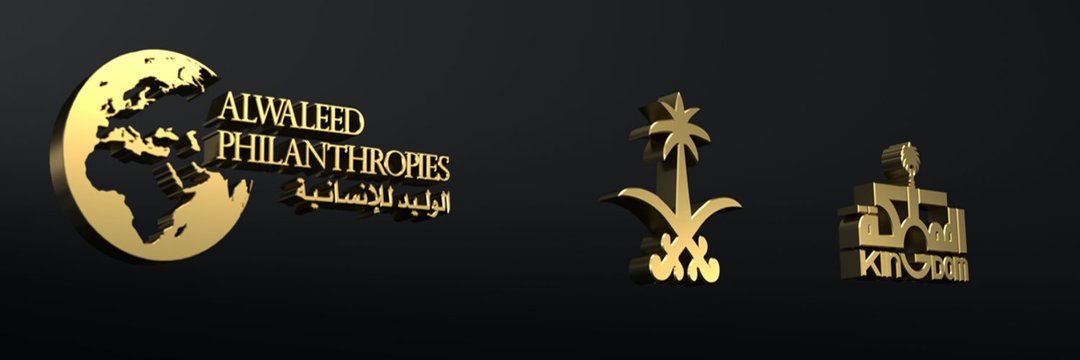 ألأميرة ريم آل سعود banner