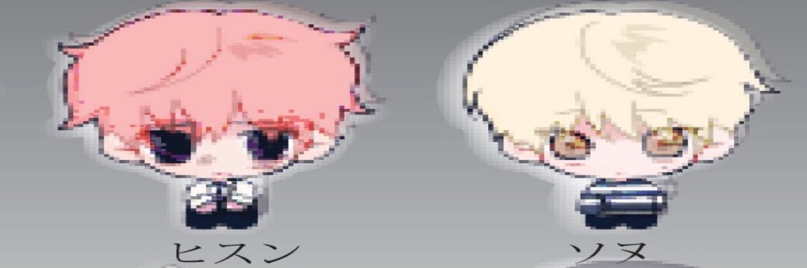 c banner
