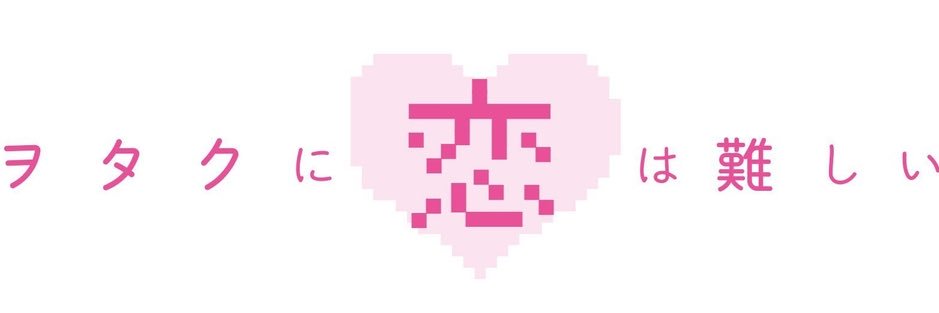 i_dol__1's profile banner image