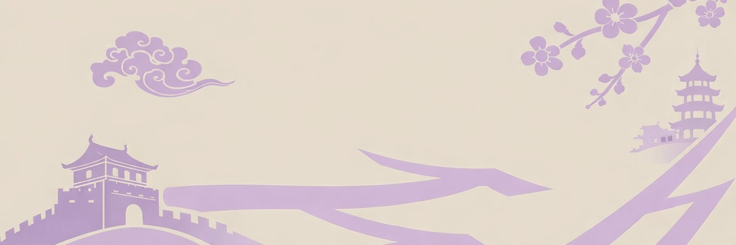 Vyper中文 banner
