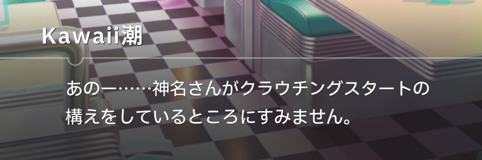 だむ。 banner