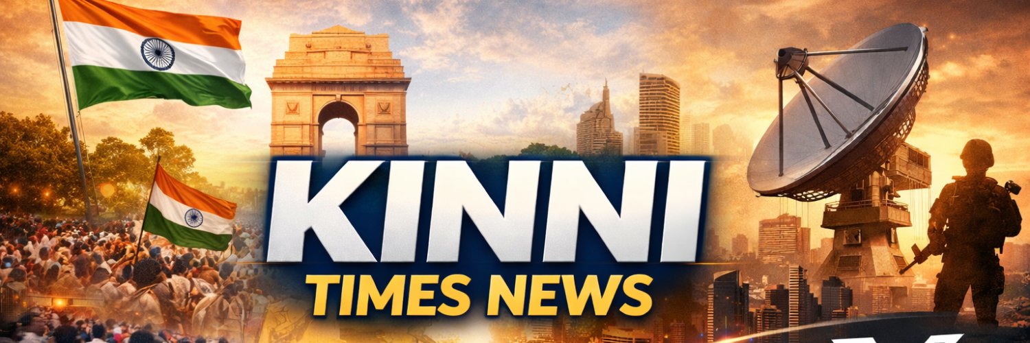 Kinni Times Complaint Desk banner