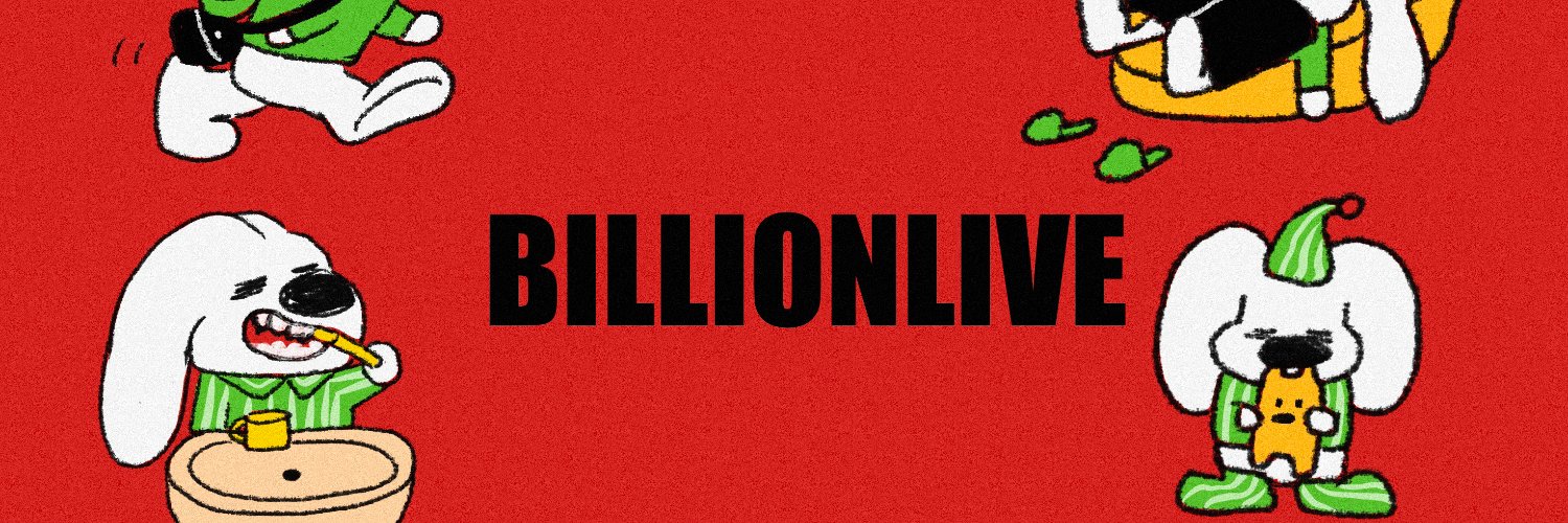 Intern Billion banner