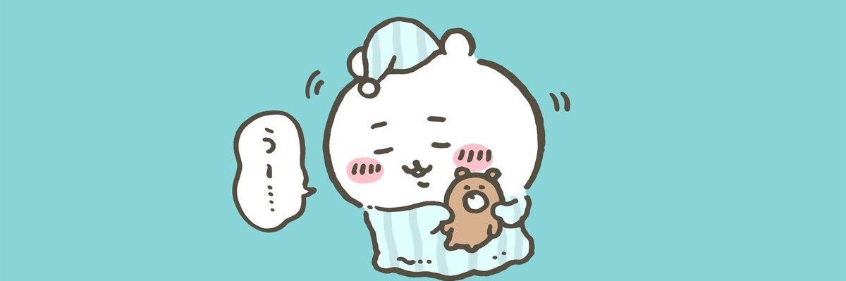 りぴちゃ˙.꒷☘︎ banner