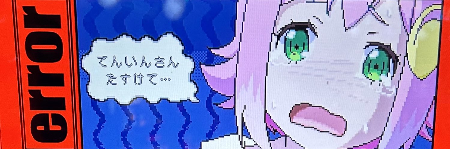mashiroid0105's profile banner image