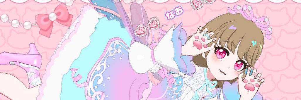 るる@アイプリ banner