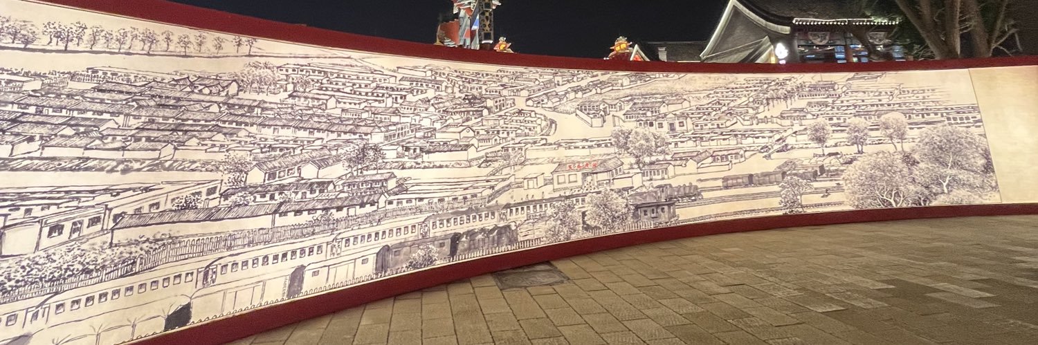 冰糖橙花花. banner