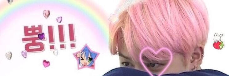 paçoca do jimin banner