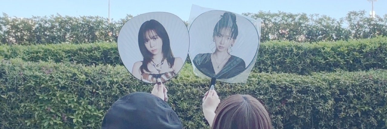 おとうふ𐔌՞ . .՞ 𐦯 banner