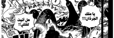 511rocks's profile banner image