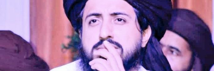 Saad banner