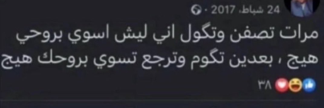 باچر banner