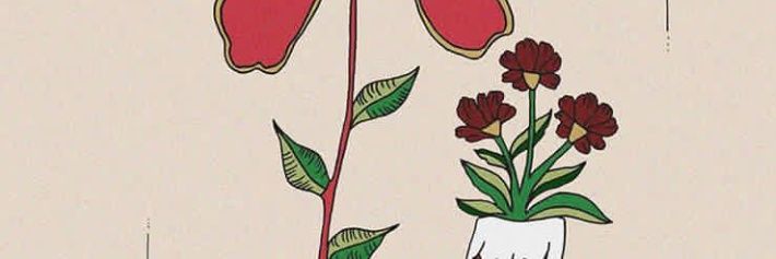 AlejaRoomero's profile banner image
