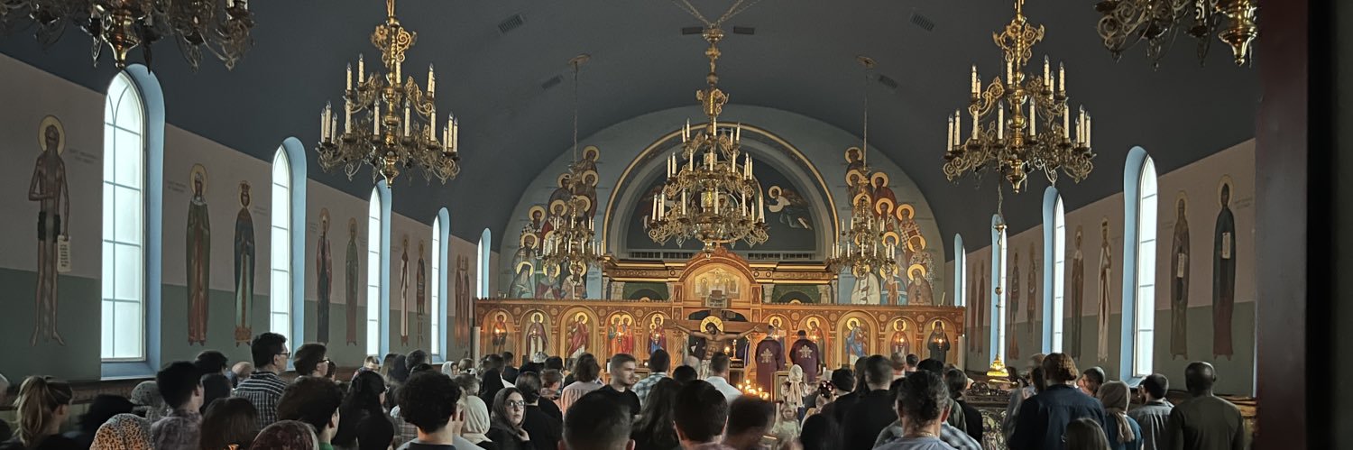Exmo2EO banner