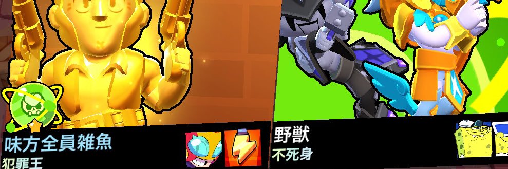 ✾ꚧꕃꘉꖦꚷꛥ🚑ꖑ𖣔ᐚ⃝㍈ banner