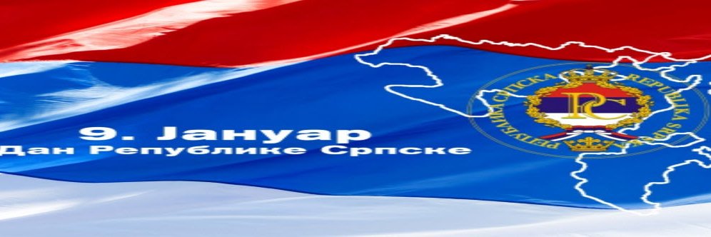 vdesancic's profile banner image