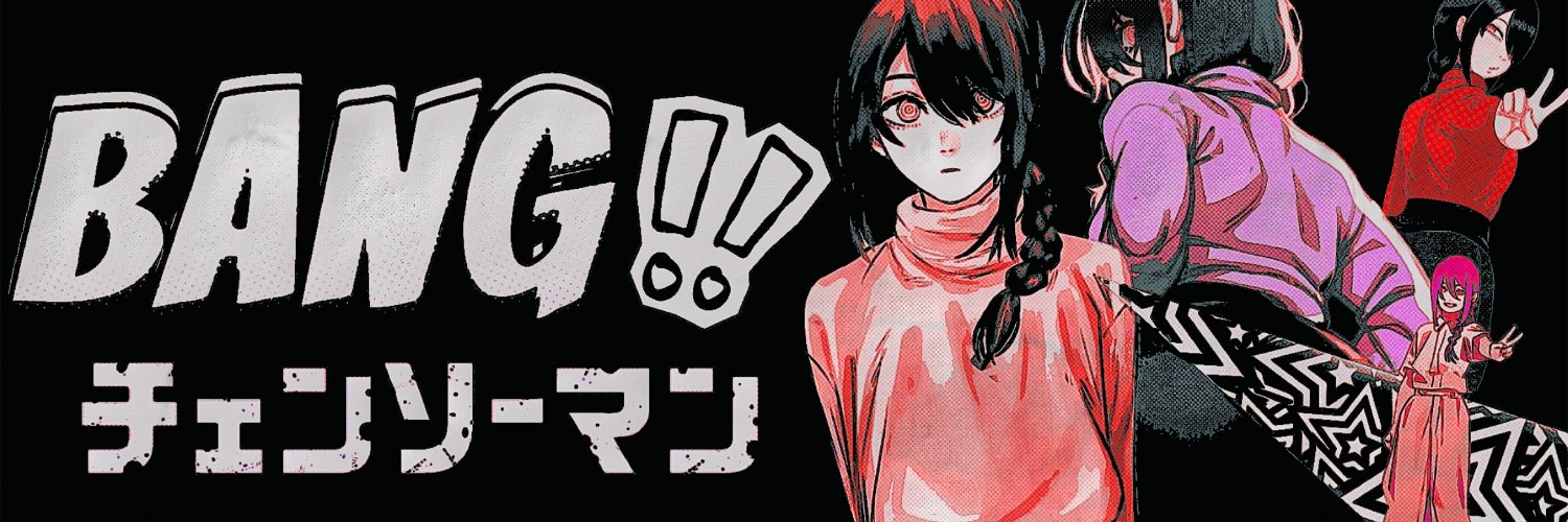 •『ナユタ .ᐟ』 banner