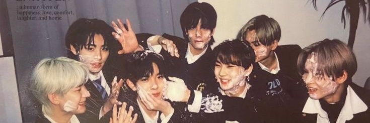 RERE⁷ banner
