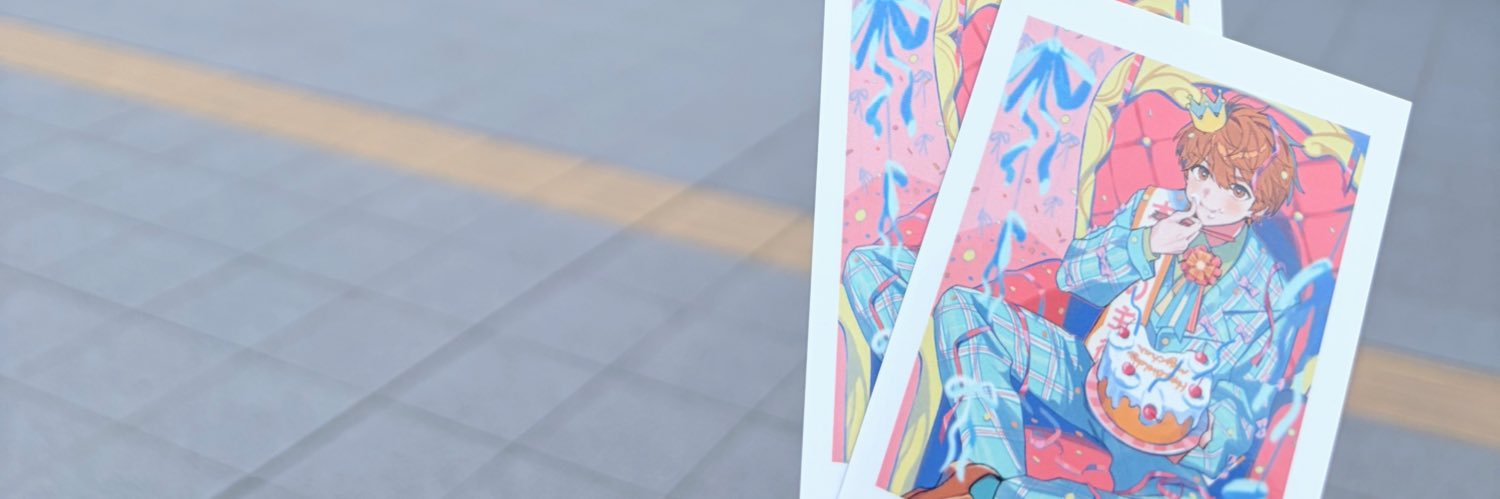ちゃっぱ(最強) banner