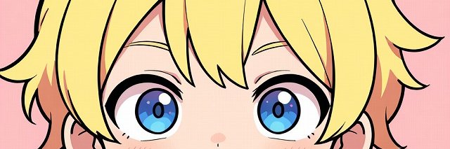 Kiuchi😌ふらいすぽーつ banner