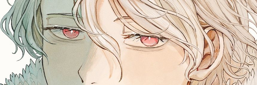 Yen banner