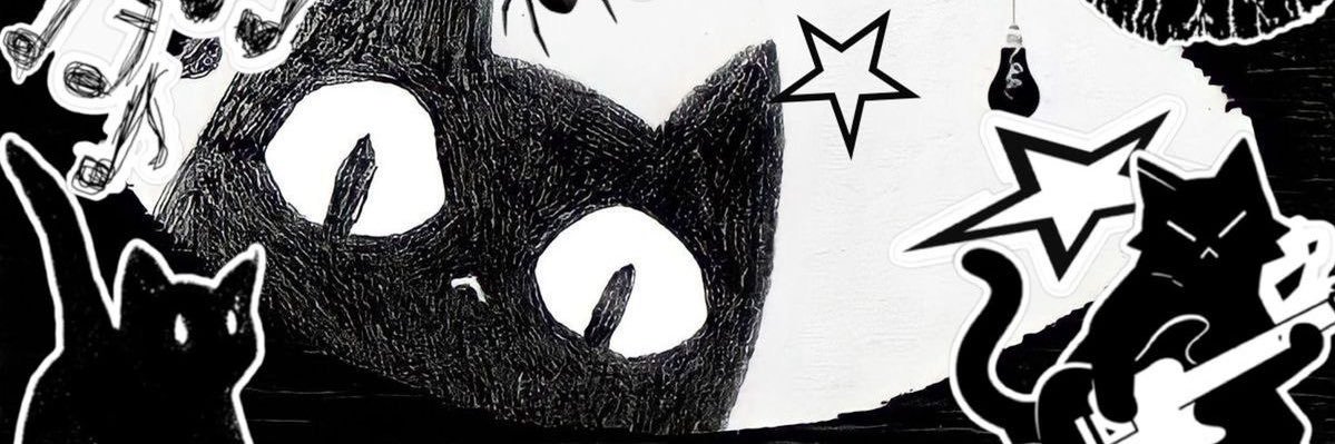 R banner