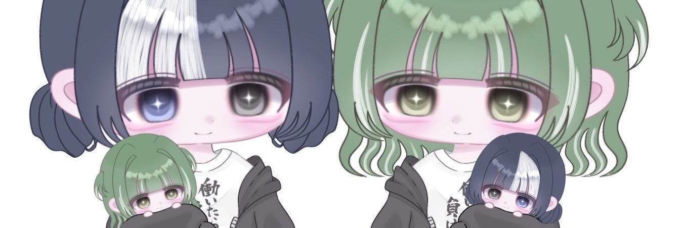伊藤 banner