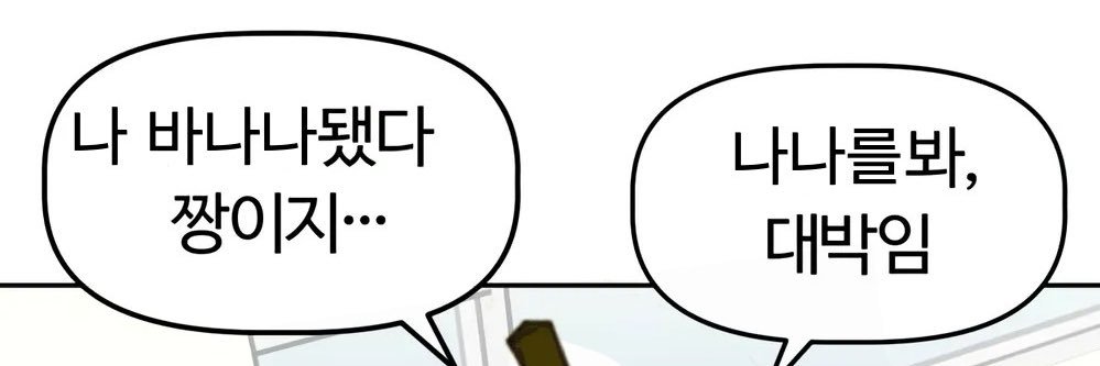 보라 banner