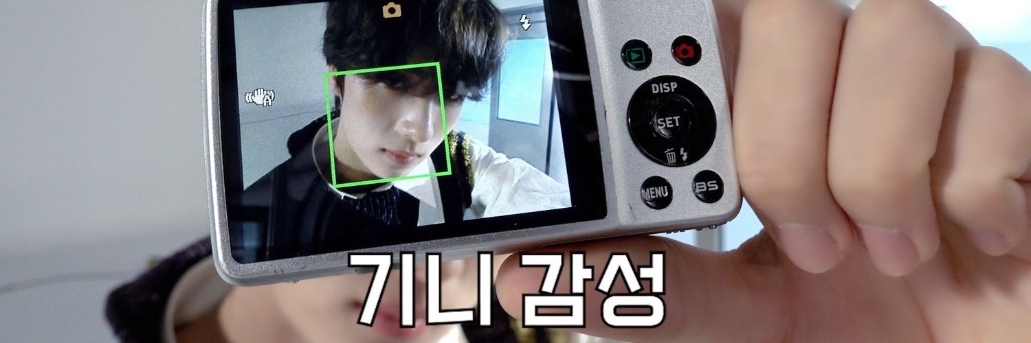 콤.. banner