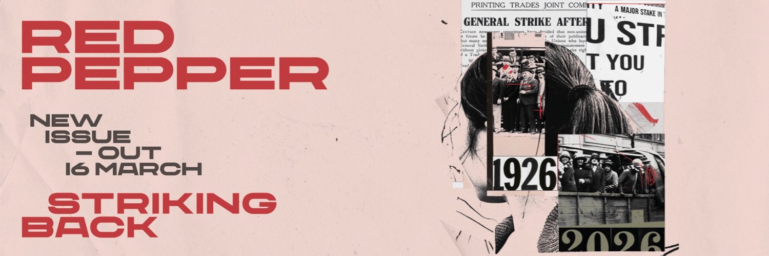 Red Pepper Media banner