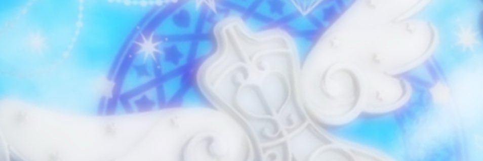 💫そよぎ🩵🪽 banner