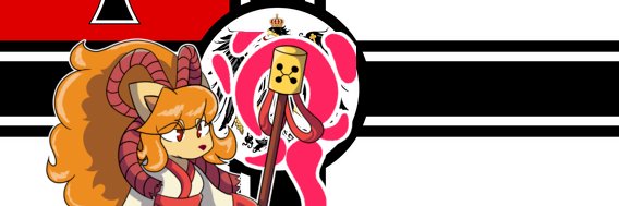 Germanic Ceroba banner
