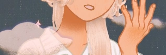 I Need Aer banner
