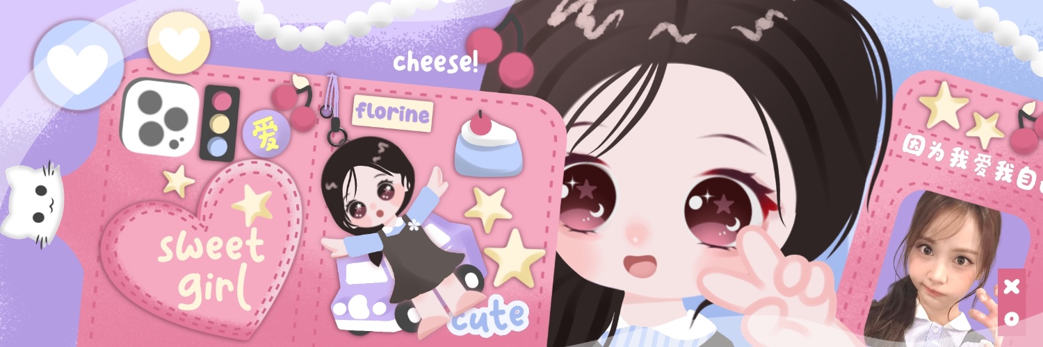 ᰔ banner