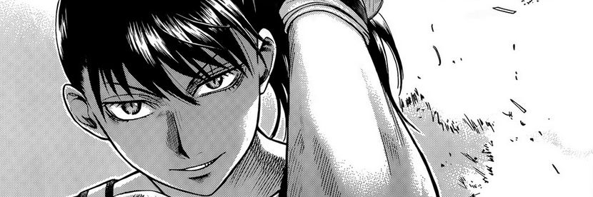 𝓐𝔃𝓾𝓶𝓲 𝓝𝓪𝓰𝓪𝓽𝓪 banner