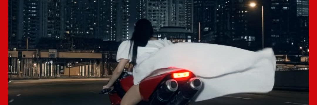 Mala Rodriguez banner