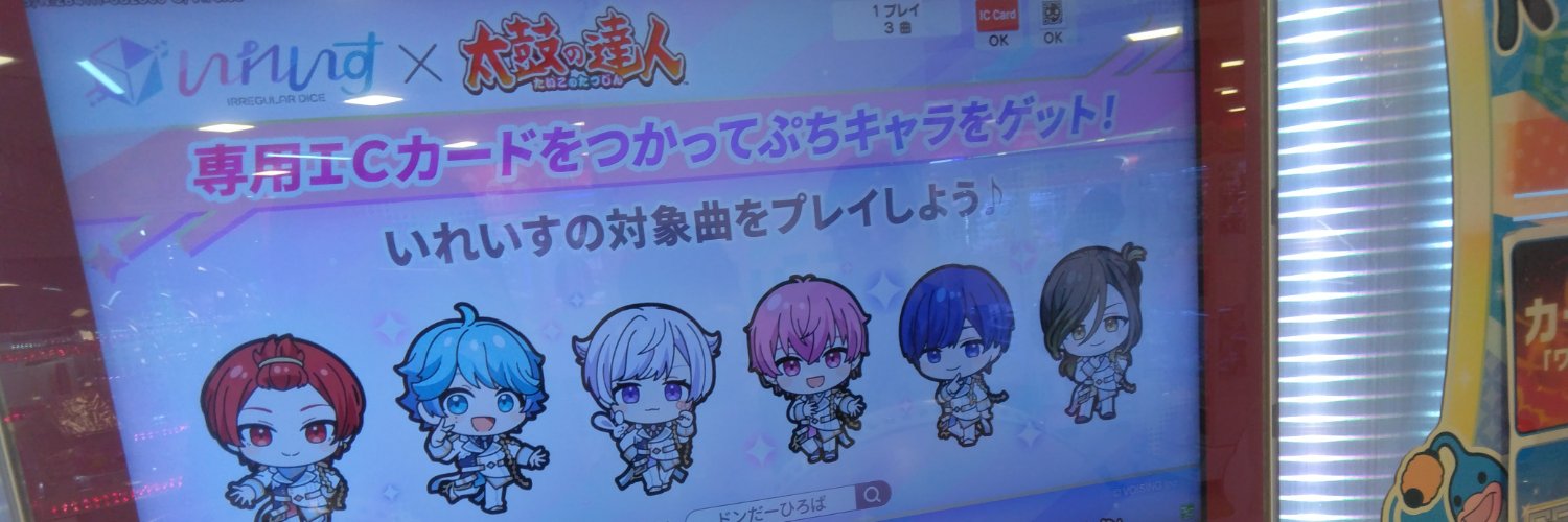 Lez_03's profile banner image