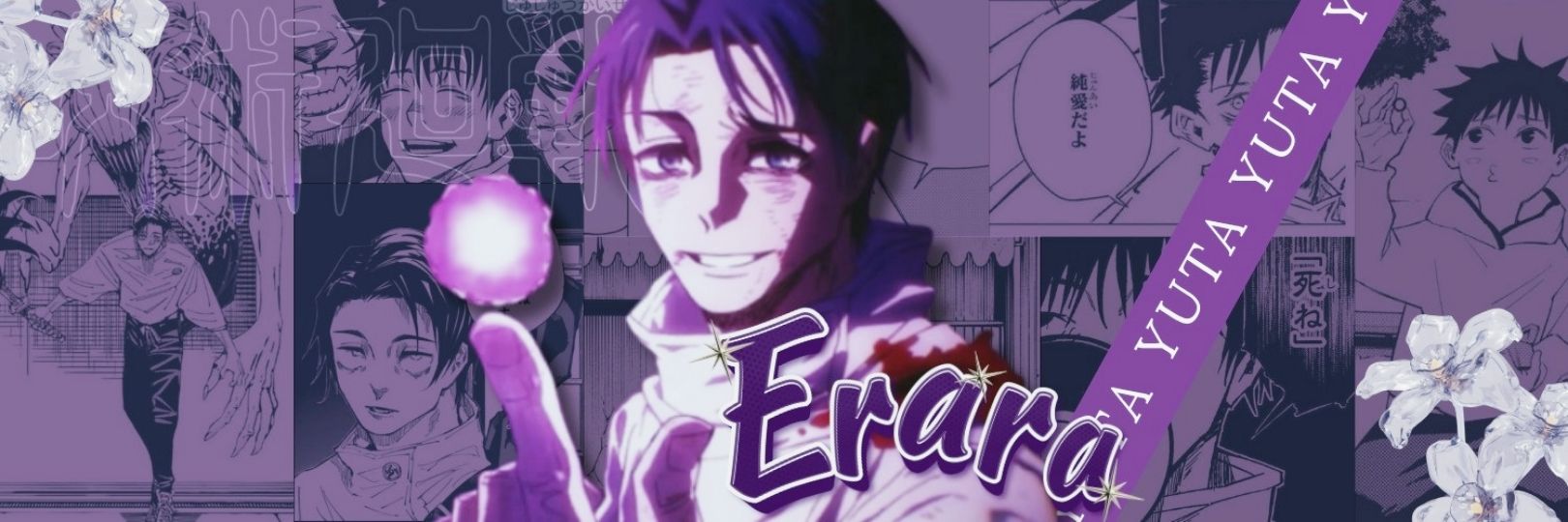 ellaralu_'s profile banner image
