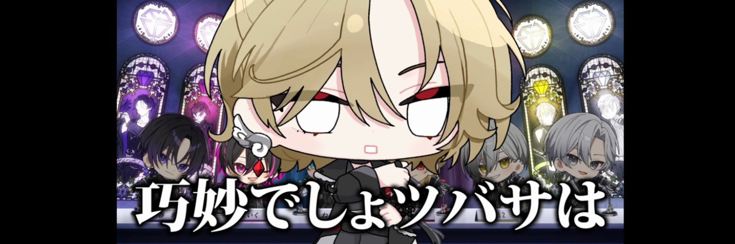 meq_06's profile banner image
