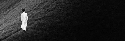 UNSEEN banner