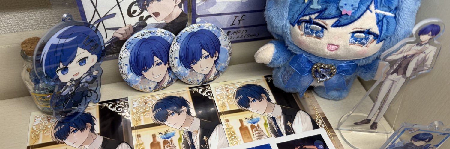 ここ banner