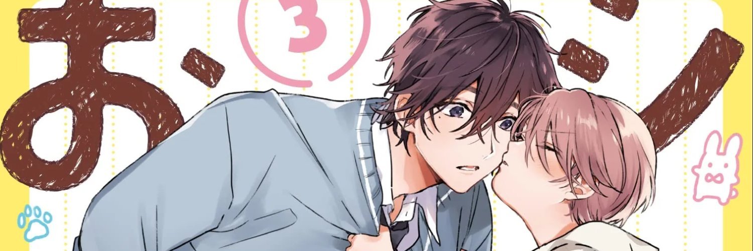 heck_alt's profile banner image