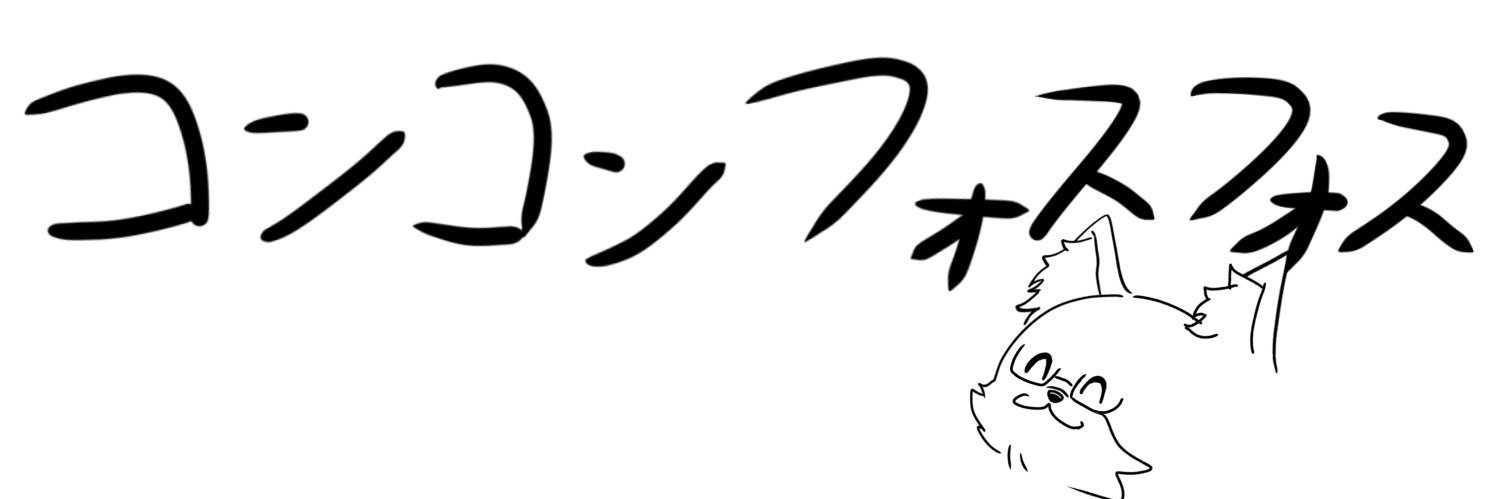 PHOSdayo's profile banner image