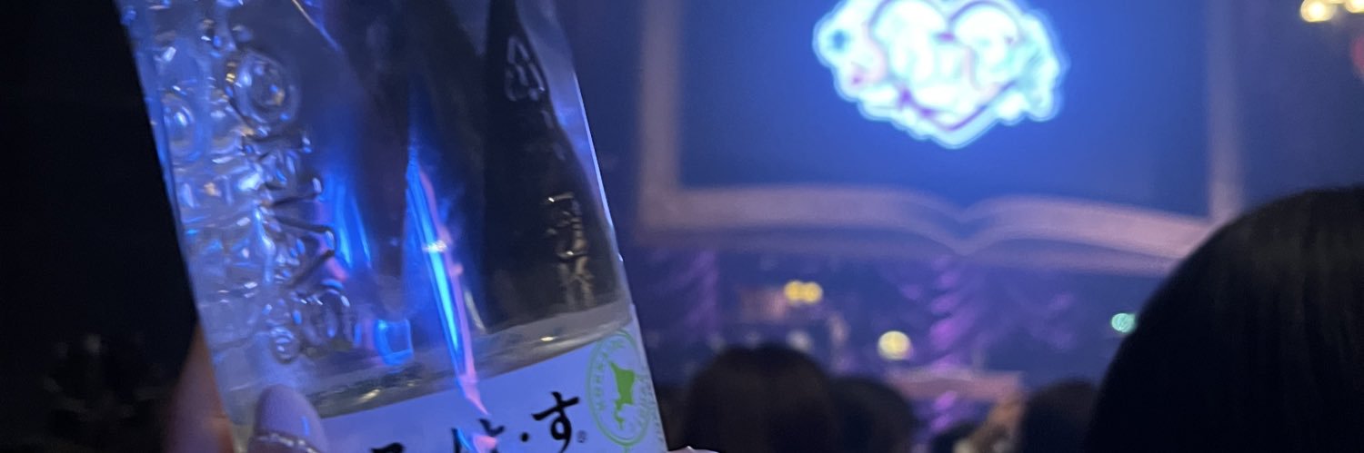 𛰙᭜𖫴𖫰𖫱𖫳𖫲𖫲𖫳𖫴𖫰𖫱꛰ ᭜𖫴𖫰𖫱𖫳𖫲𖫲𖫳𖫴𖫰𖫱꛰ಣ banner