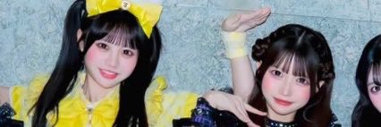 riiiuchaatan's profile banner image