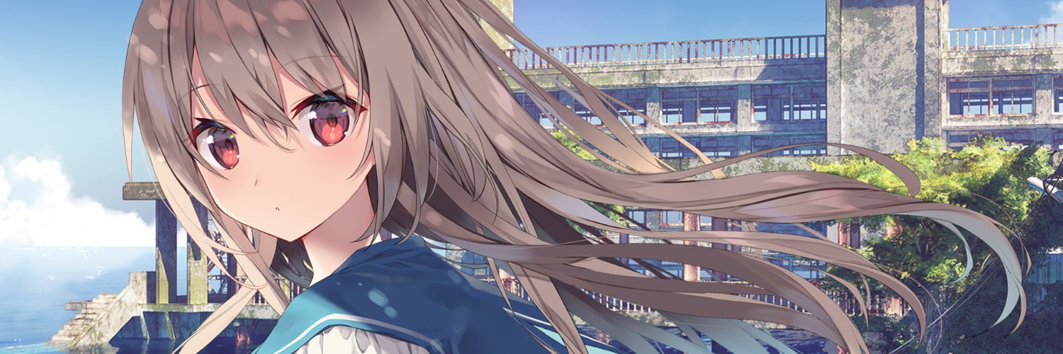 vowm banner