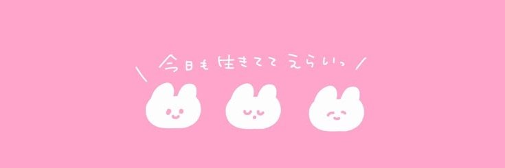 E1116418's profile banner image