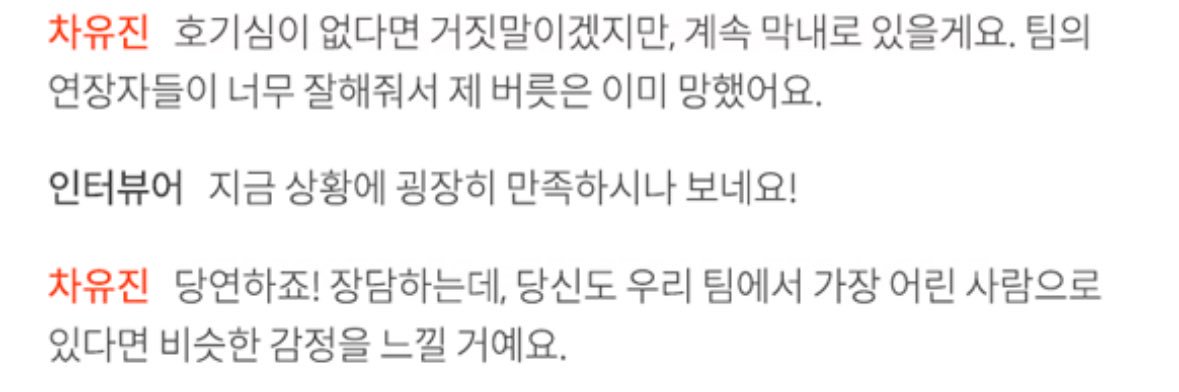 이솔 banner