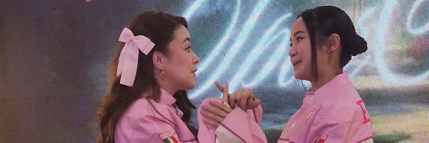 ningning ni tala banner